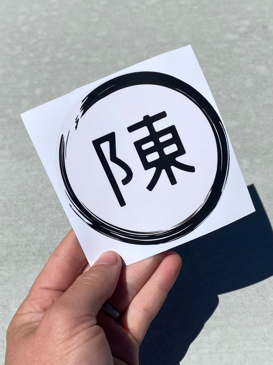 Transparent Chan Logo Sticker